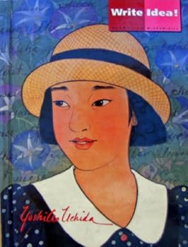 Hardcover Write Idea! Book