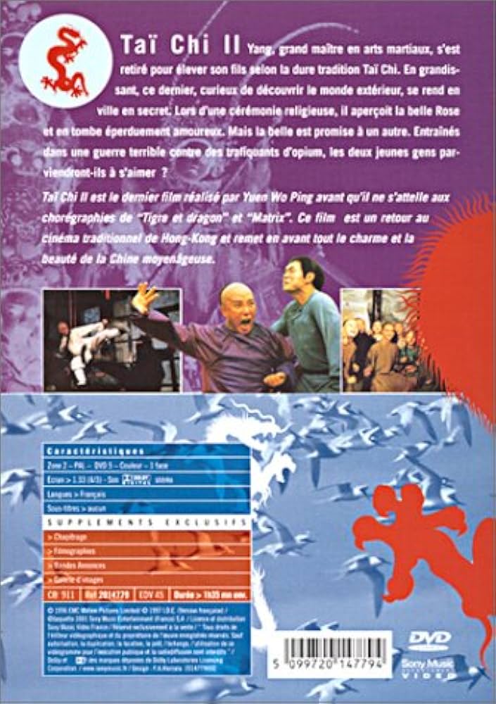Amazon.com: Taï Chi II : Movies & TV