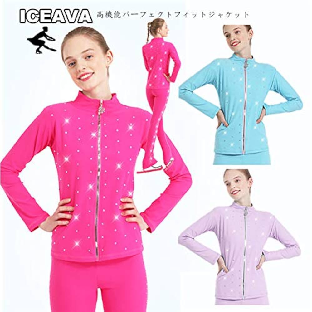 Ivivva ジャケット長袖　14 美品　フィギュアスケート 楽天市場】ジップアップ ジャケット/フィギュア スケート ゴルフ