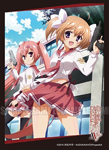 Protège-cartes Hidan no Aria AA Akari Aria Bushiroad vol.128