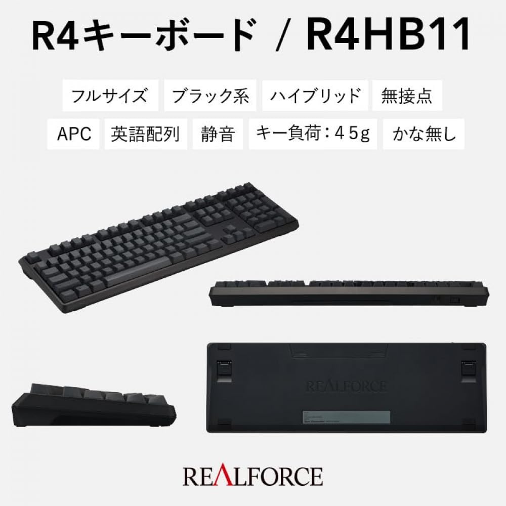 Amazon | 東プレ REALFORCE R4 プロのためのプレミアムキーボード 英語