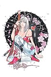 Tenjho Tenge: Volume 12