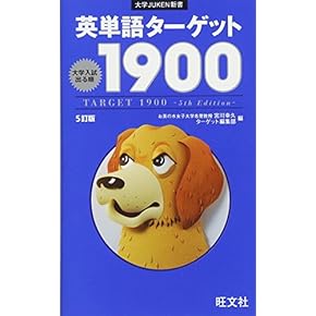 Amazon.co.jp: 高校教科書・参考書 - 教育・学参・受験: 本