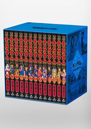 キングダム BOXセット 4 成蟜の変・著雍攻略戦・秦国統一編・黒羊丘の
