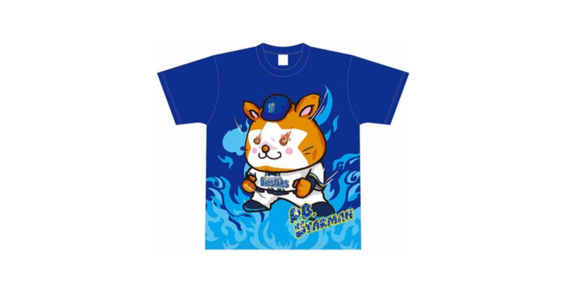青炎Tシャツ　DB.スターマン　横浜DeNAベイスターズMサイズ 青炎Tシャツ DB.スターマン 横浜DeNAベイスターズMサイズ - メルカリ