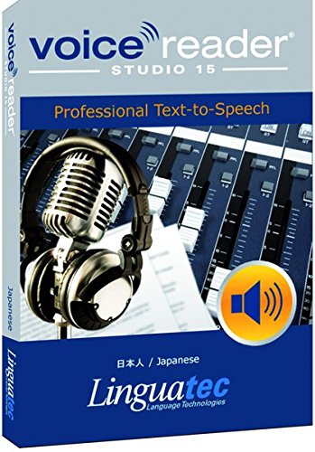 Voice Reader Studio 15 Japanese Professional Text To Speech Software Tts For Windows Convert Any Text Into Audio Natural Sounding Voices Create High Quality Audio Files Large Variety Of Amazon In Software
