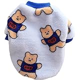 ICOUCHI 犬服 パーカー 秋冬 柔らかい ドッグウェア 小中型犬服 フリース生地 ふわふわ tシャツ ペット服 仮装 ベスト カップル 脱毛保護 犬猫洋服 防寒 保温 お散歩お出かけ服