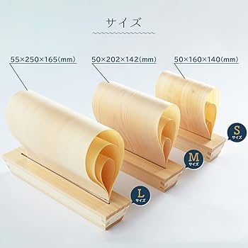 Amazon.co.jp: かべがみ革命 檜のエコ加湿器 MAST マスト 交換