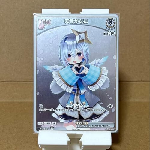 V  P hBP01-009 x[VbNPRpbNvol.7