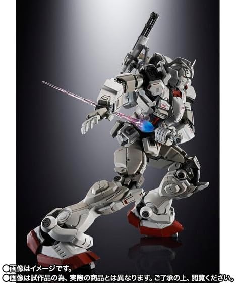 Amazon | 超合金 ガ ンダムEX 復讐のレクイエム 約185mm ABS&PVC&ダイ