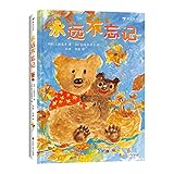 Huashan literature and Art Publishing House