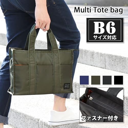 JOKnet トートバッグ メンズ 小さめ ミドルサイズ トートバッグ 男性用 の商品画像 1