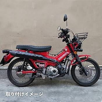 Amazon | TWR製 ハンターカブ CT125 (JA55 / JA65) 用 タック