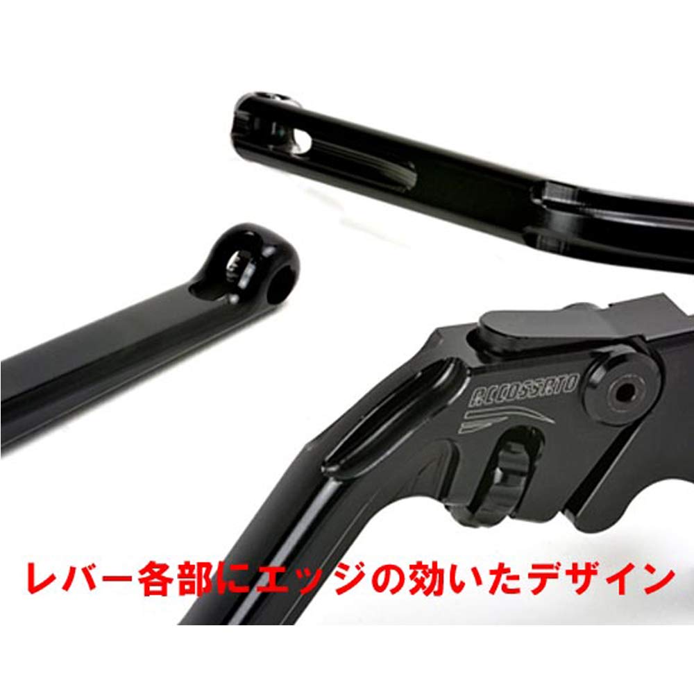 Amazon | ACCOSSATO(アコサット) アコサット/ラジアルマスター