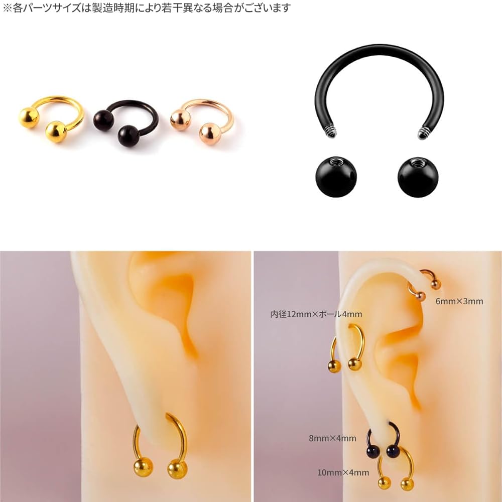 サーキュラーバーベル ホワイトゴールド スミネコ サーキュラー バーベル