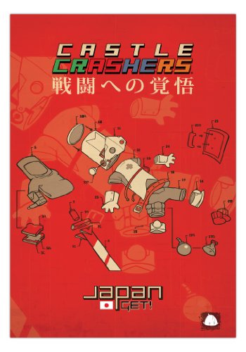 Castle Crashers Deconstructed Knight Japan Poster