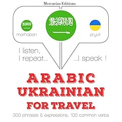 Arabic - Ukrainian. For travel cover art