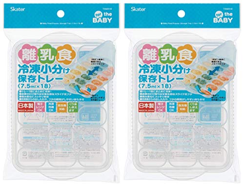 離乳食冷凍容器の人気おすすめランキング10選 リッチェルなどおすすめメーカーもご紹介 セレクト Gooランキング