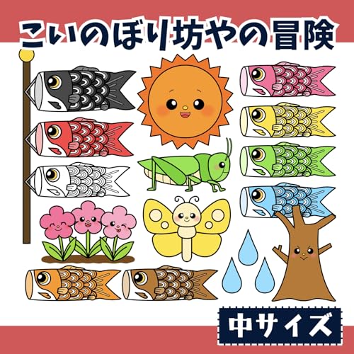 plVA^[ûڂV̖`viǂ̓WT̂a ̕ۈ狳ޒ[߂̐ߋj yJbg(TCY)z