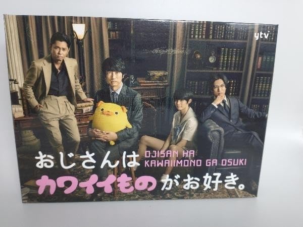 おじさんはカワイイものがお好き。 初回限定生産 小路さんとお揃い! パグ太郎グッズ付きDVD-BOX Amazon.co.jp: おじさんはカワイイものがお好き。 初回限定生産