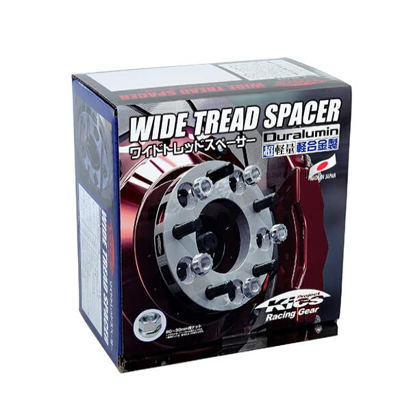 Amazon | キックス ワイドトレッドスペーサー 11mm 5穴 PCD114.3