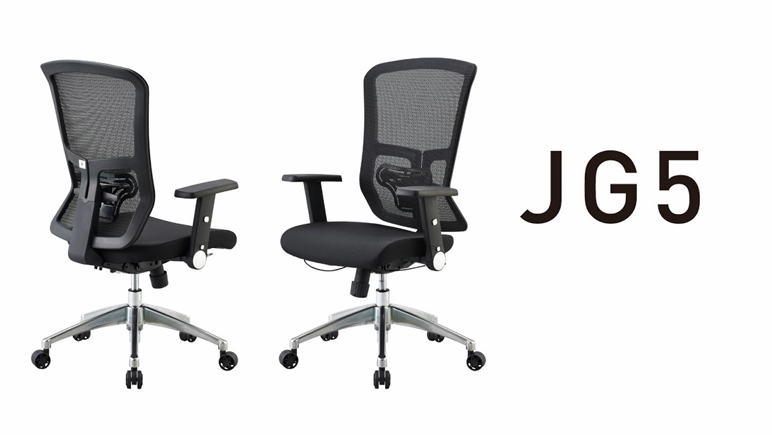 オフィスチェア JGチェア JG5204 ブルー コイズミ在宅ワーク リモート