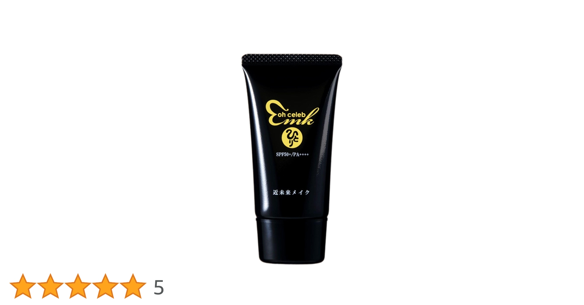 Amazon.co.jp: 銀座まるかん Ohセレブ近未来ホワイトクリームDX