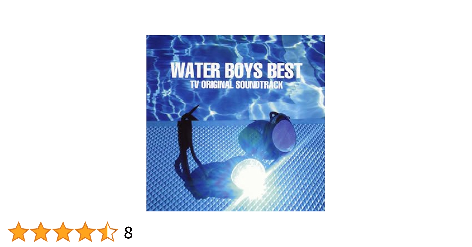 Water Boys Soundtrack LP レコード 51TcGJhn6cL._AC_UL210_SR210,