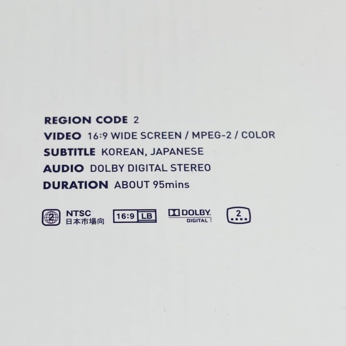 Amazon.co.jp: 2018 BTS Summer Package Vol.4 日本語字幕入 ユンギ