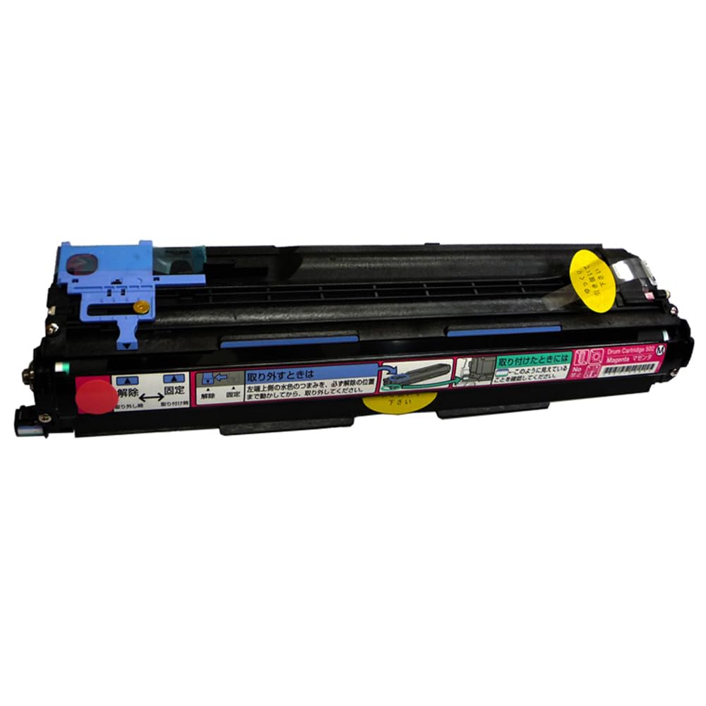 プリンター・複合機 Canon CRG-502MAG Amazon.co.jp: 日本製 CRG-502MAGDRM ドラムカートリッジ 502 M