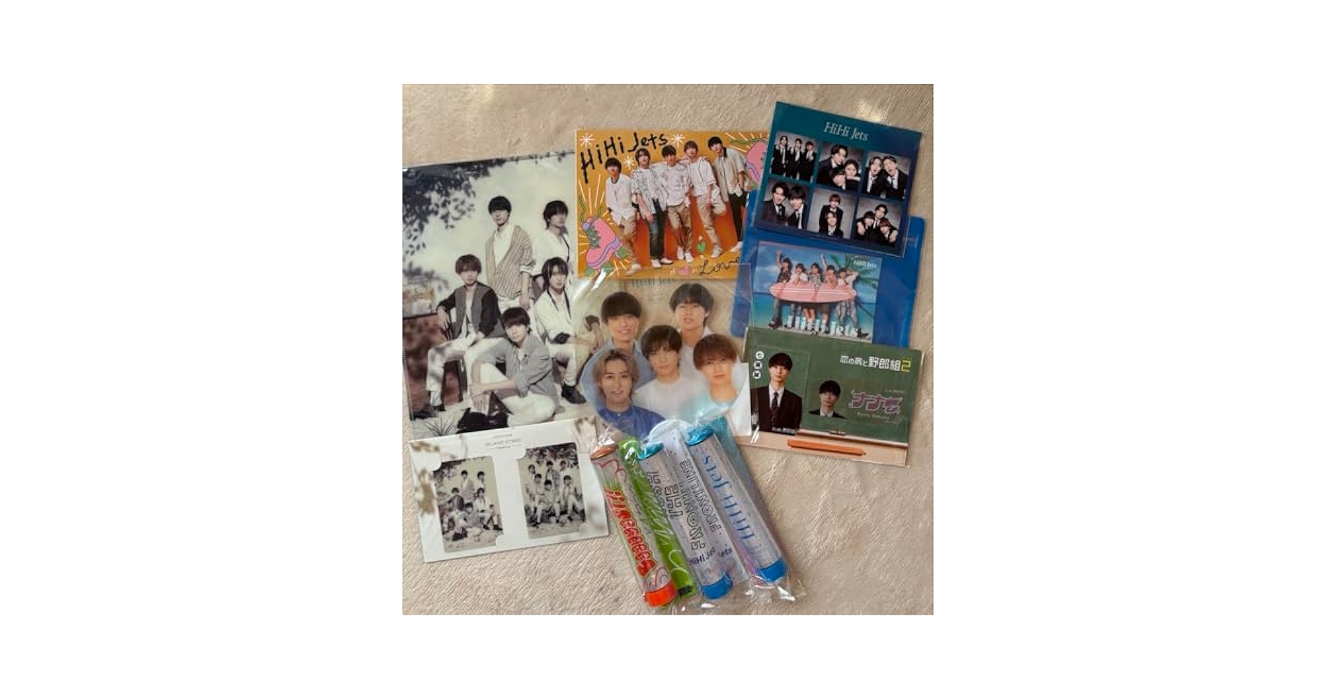 Amazon.co.jp: HiHi Jets グッズまとめ : おもちゃ