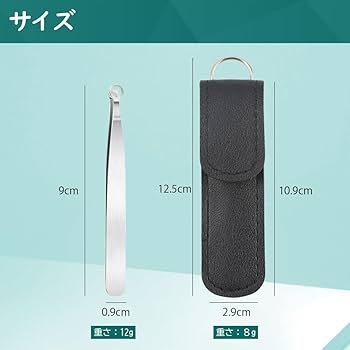 Amazon.co.jp: 【2025アップグレード版】 鼻毛カッター 手動