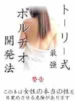 51T2AOmjdSL._SY200_QL15_.jpg