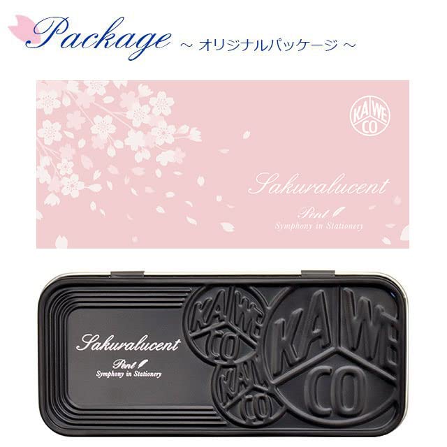 Amazon | Pent〈ペント〉 by カヴェコ 万年筆 限定生産品 AL Sport