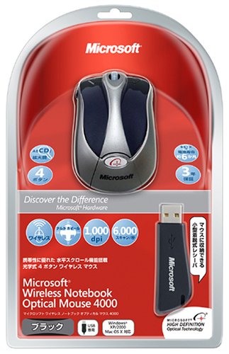 マイクロソフト Bluetooth モバイル マウス 4000 C02-06 Microsoft Wireless Mobile Mouse 4000 - Black : Amazon.co.uk