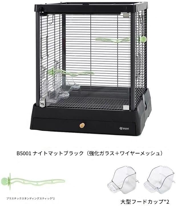 マルカン バードパレス クリアスクリーン 40BK | ケージ | ニシムタ