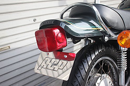 Amazon | KZ900 フェンダーレス キット ACP製 | フェンダーレスキット