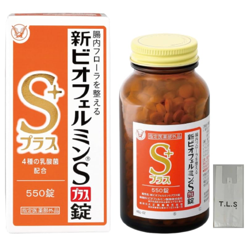 新ビオフェルミンS錠 (指定医薬部外品) 350錠×8個 71PJaK9WRZL.jpg_BO30,255,255,