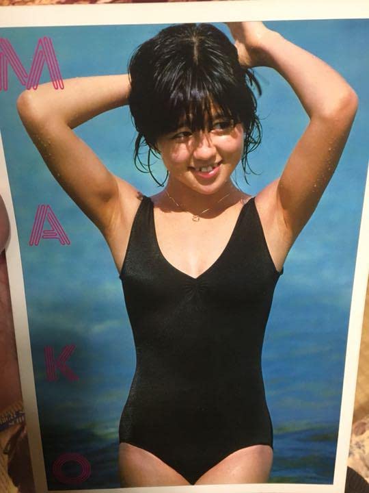 Amazon | 石野真子 写真付カレンダー | ポストカード・絵柄付