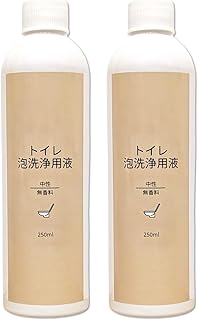 アラウーノ 洗剤 対応 互換品 (2本) トイレ 泡洗浄 リクシル 泡クッション 補充液 互換品 無香料 250ml パナソニック ウォシュレット 全自動トイレ 洗浄液 補充 中性洗剤 代用品 香りなし アラウーノフォーム