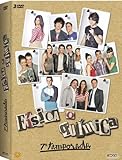 Física O Química - Temporada 7 [DVD]