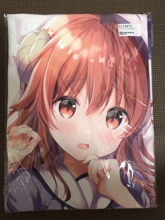 あめうさぎ ゆうわくまぞくシャミ子抱き枕カバー