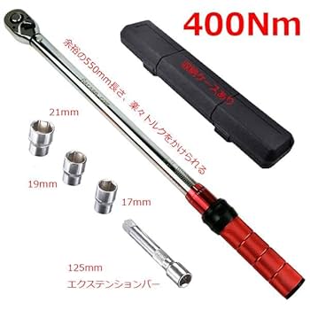 デジタルトルクレンチ 1.8-60N ミニレンチ タイヤ交換 ねじ ボルト  A Longsafe デジタルトルクレンチ 1.8-60N デジタルミニレンチ