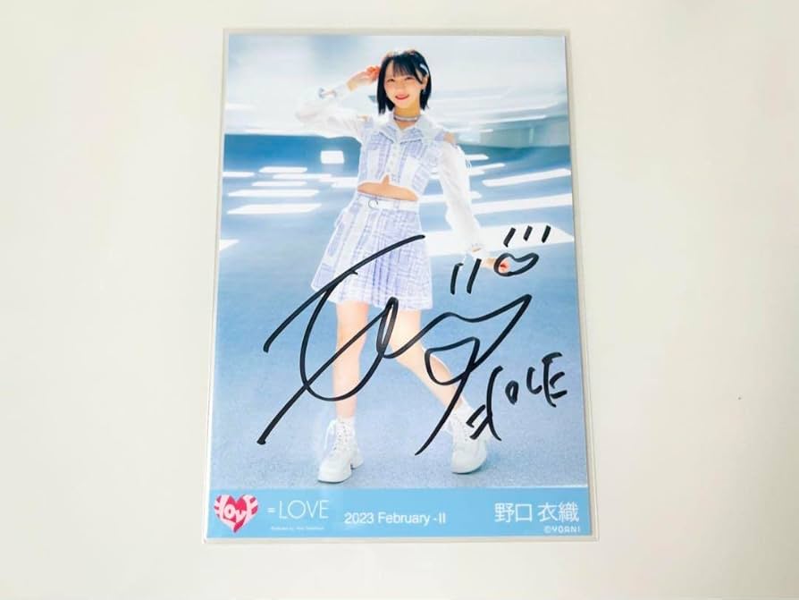イコラブ 野口衣織 直筆 この空がトリガー歌唱衣装② 生写真 イコラブ 野口衣織 直筆 この空がトリガー歌唱衣装② 生写真