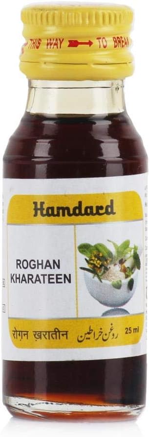 Hamdard Roghan Kharateen - 25 ml (Pack of 2)