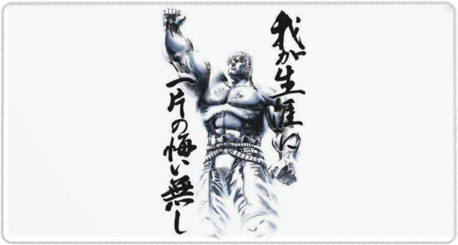 Amazon.co.jp：北斗の拳 ケンシロウ マウスパッド パソコン 周辺機器