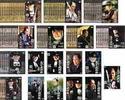 Amazon.co.jp: 鬼平犯科帳 全82枚 第 1、2、3、4、5、6、7、8、9
