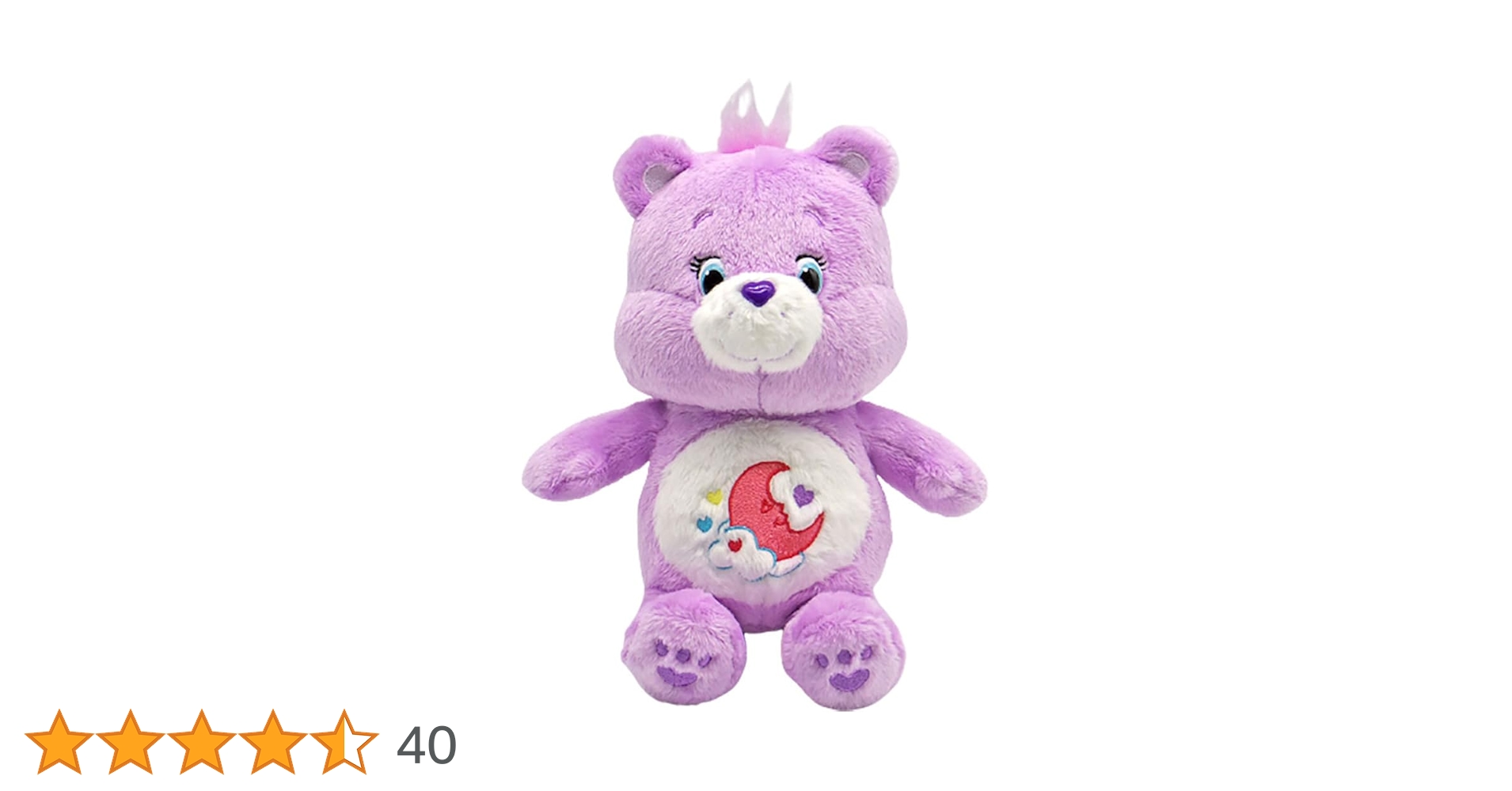 ケアベア デイドリーム 編みぐるみ ぬいぐるみ レア ケアベア デイドリーム 編みぐるみ ぬいぐるみ レア Care Bears