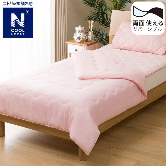 チョコさん専用：新品) ニトリNクール両面で使える肌ふとんSサイズ(3個) チョコさん専用：新品) ニトリNクール両面で使える肌ふとんS
