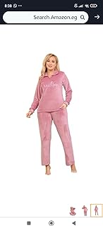 بيجامه بولار حريمى لارج